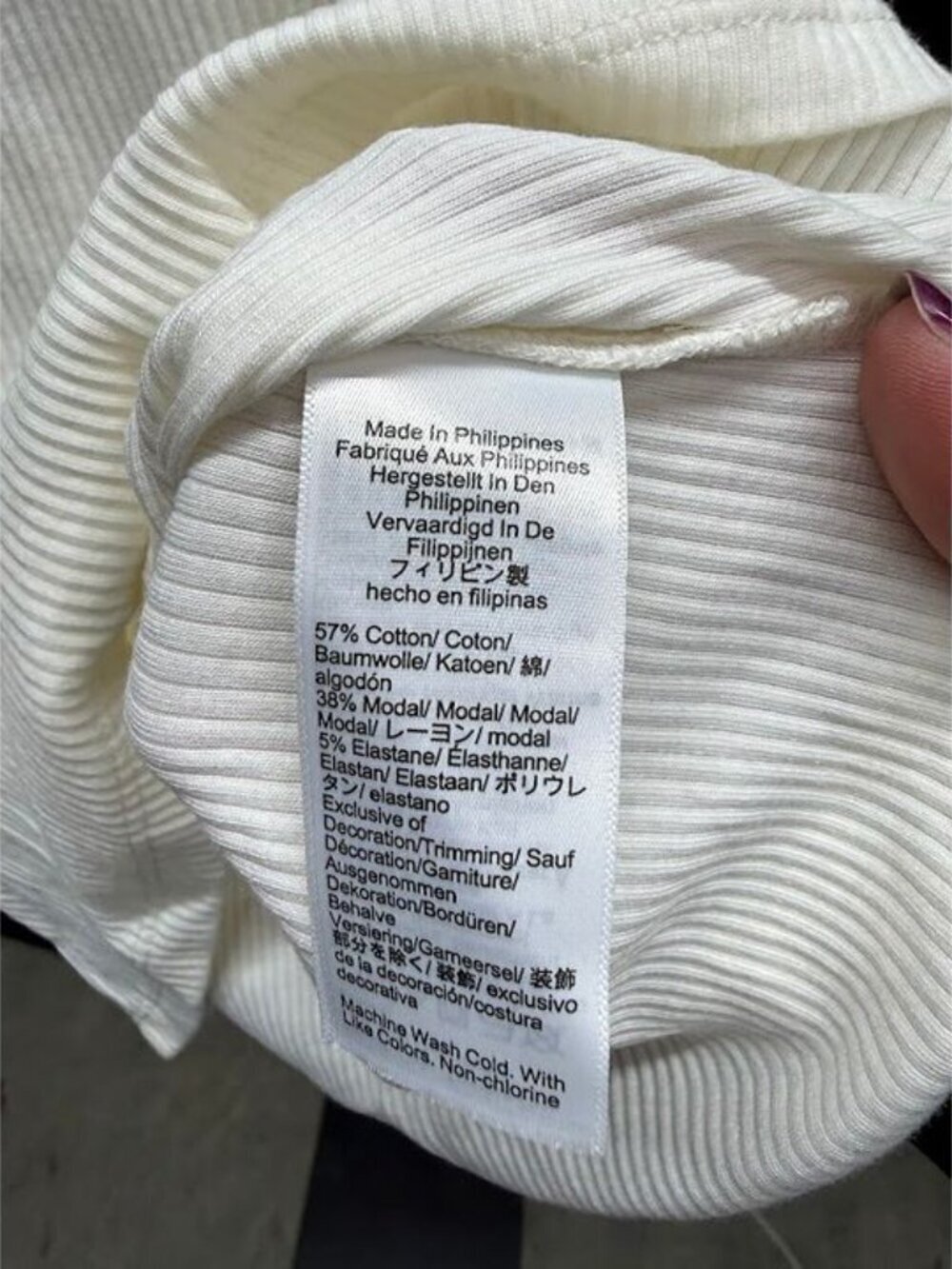 J. Crew Cream Ribbed Ruffle Boatneck Tank Top - Picture 4 of 5